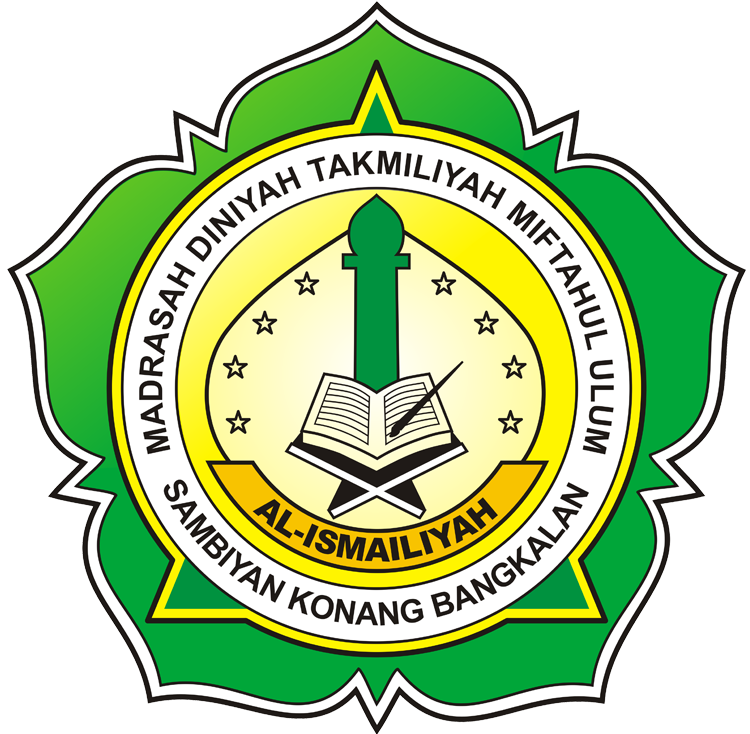 mmu
